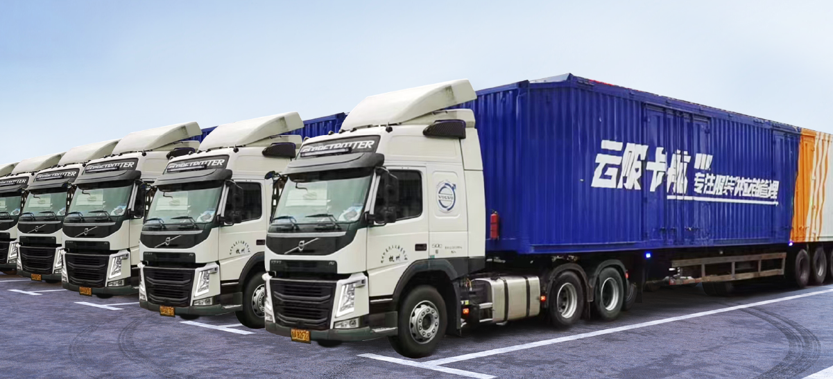 1665739723349942.png 公司简介1.png