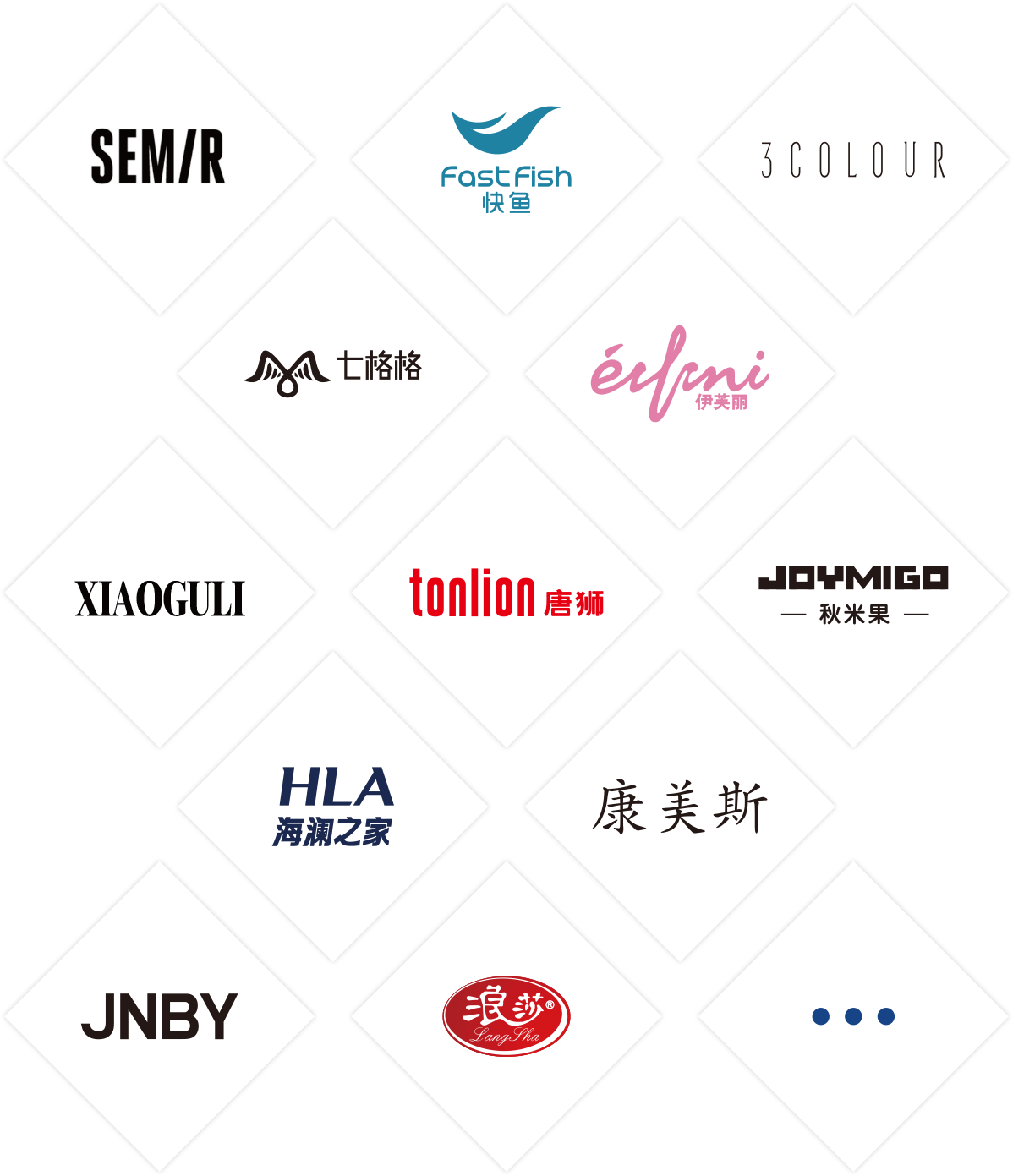 1665742855741397.png 合作伙伴.png