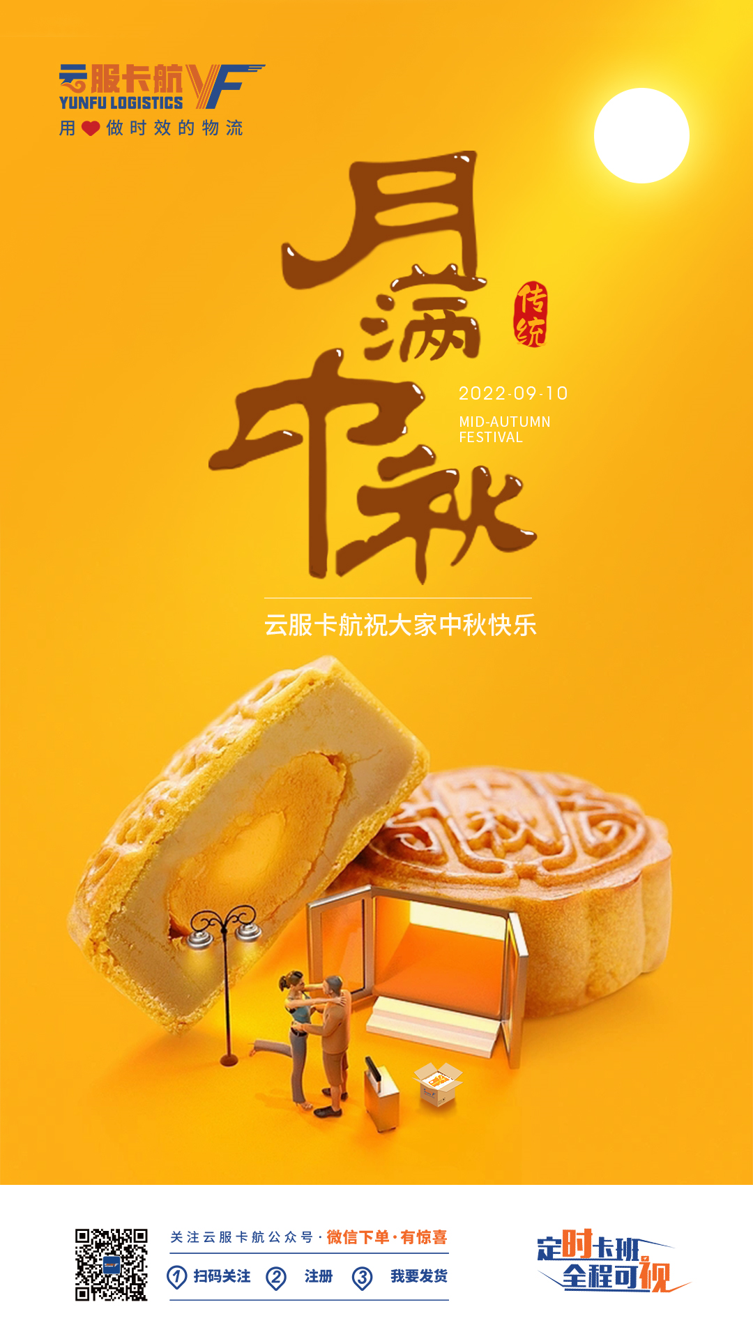 1665997563441430.png 343f2442a51354c7d13eb2de036f0f0.png